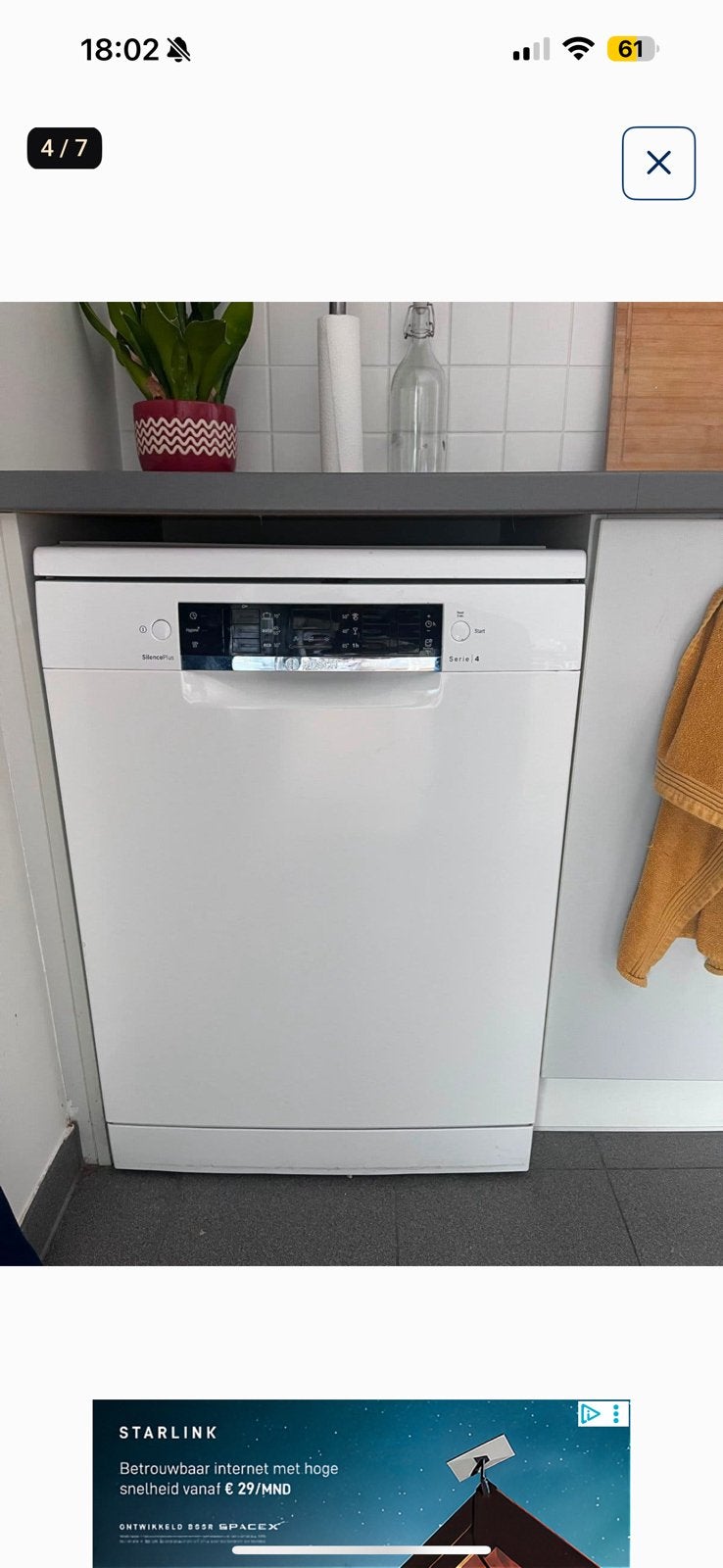 Bosch silence plus vaatwasser, Electroménager, Enlèvement ou Envoi, Comme neuf