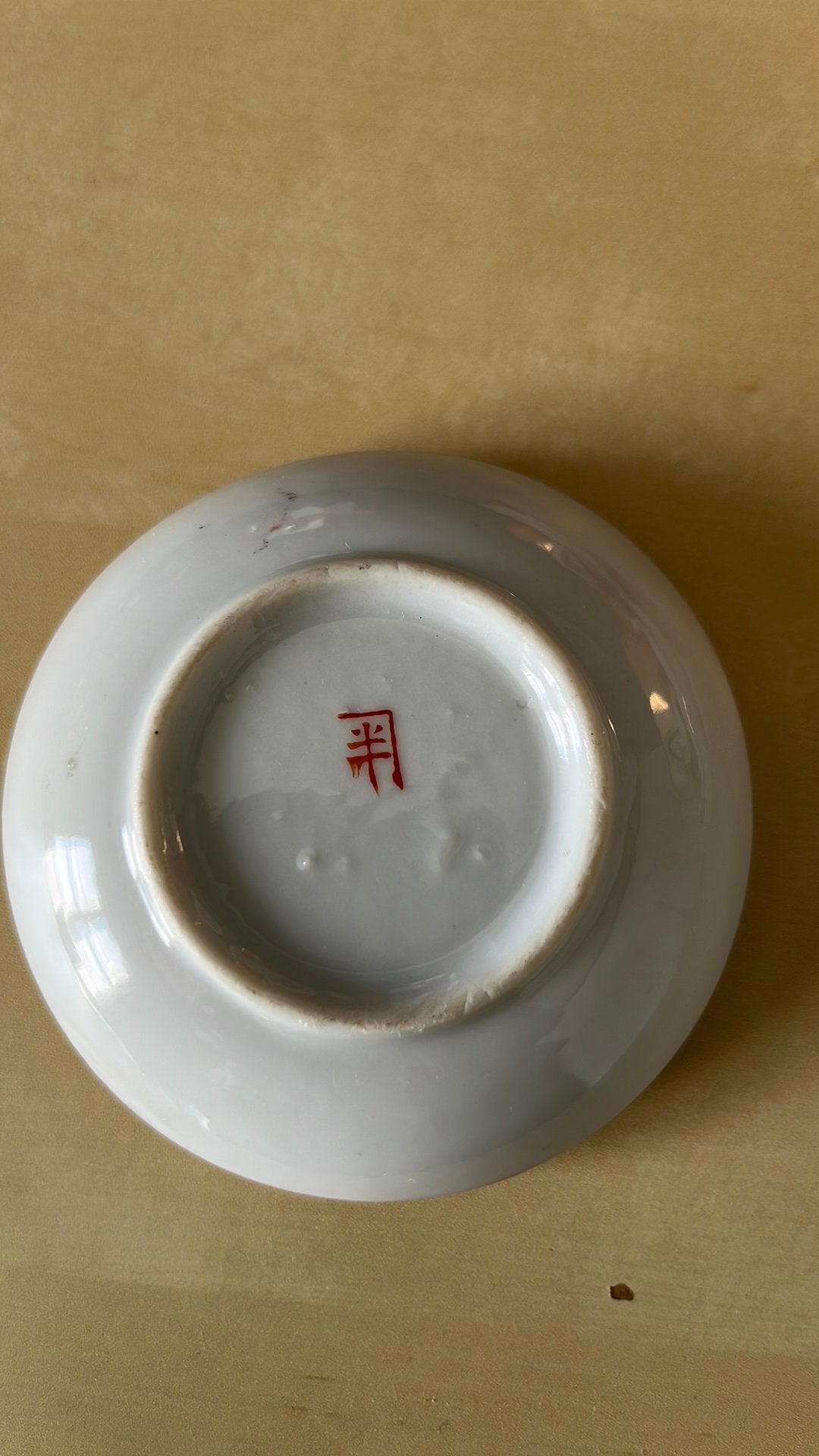 Chinees servies, Ophalen