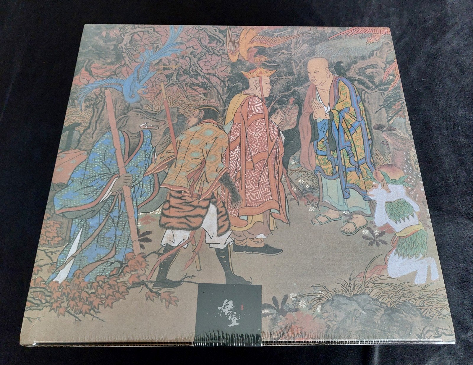 Black Myth Wukong Collectors Edition- SEALED, 1 speler, Nieuw, Ophalen of Verzenden, Role Playing Game (Rpg)