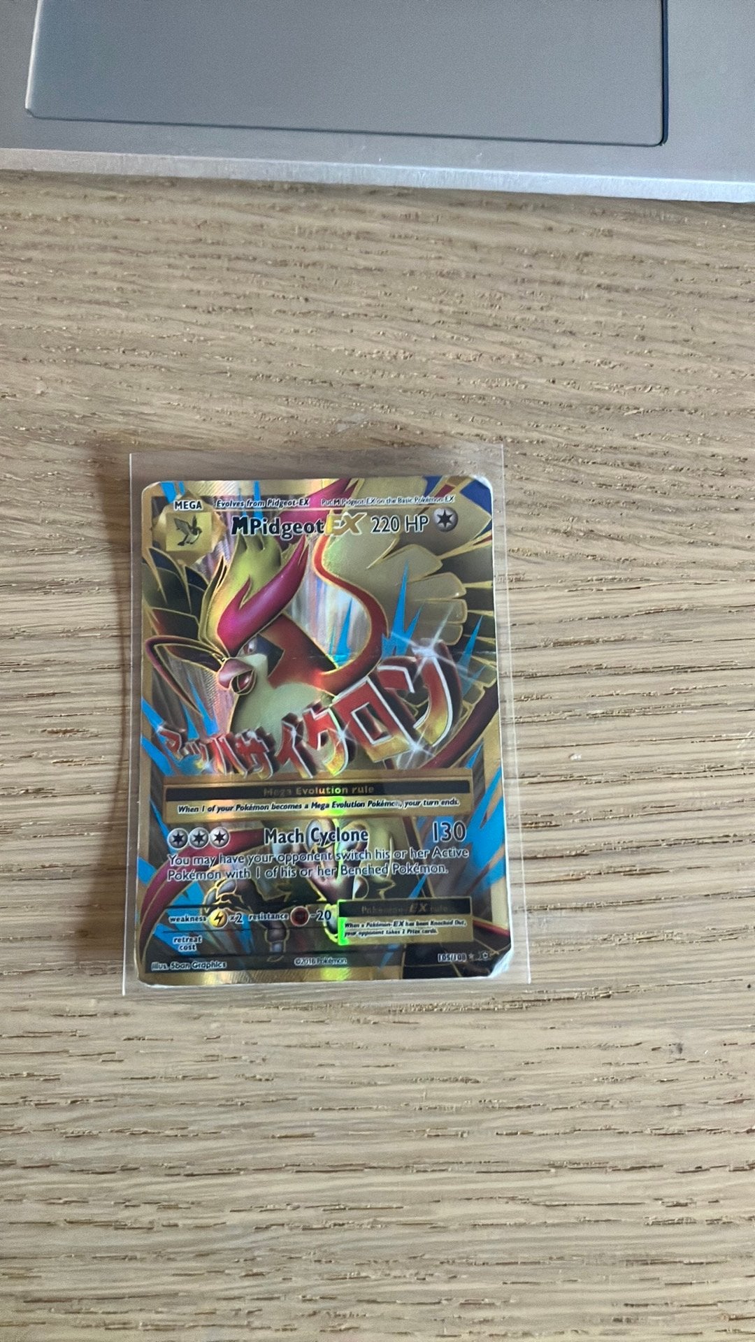 Mpidgeot - pokemon kaart, Verzenden, Gebruikt, Losse kaart, Foil