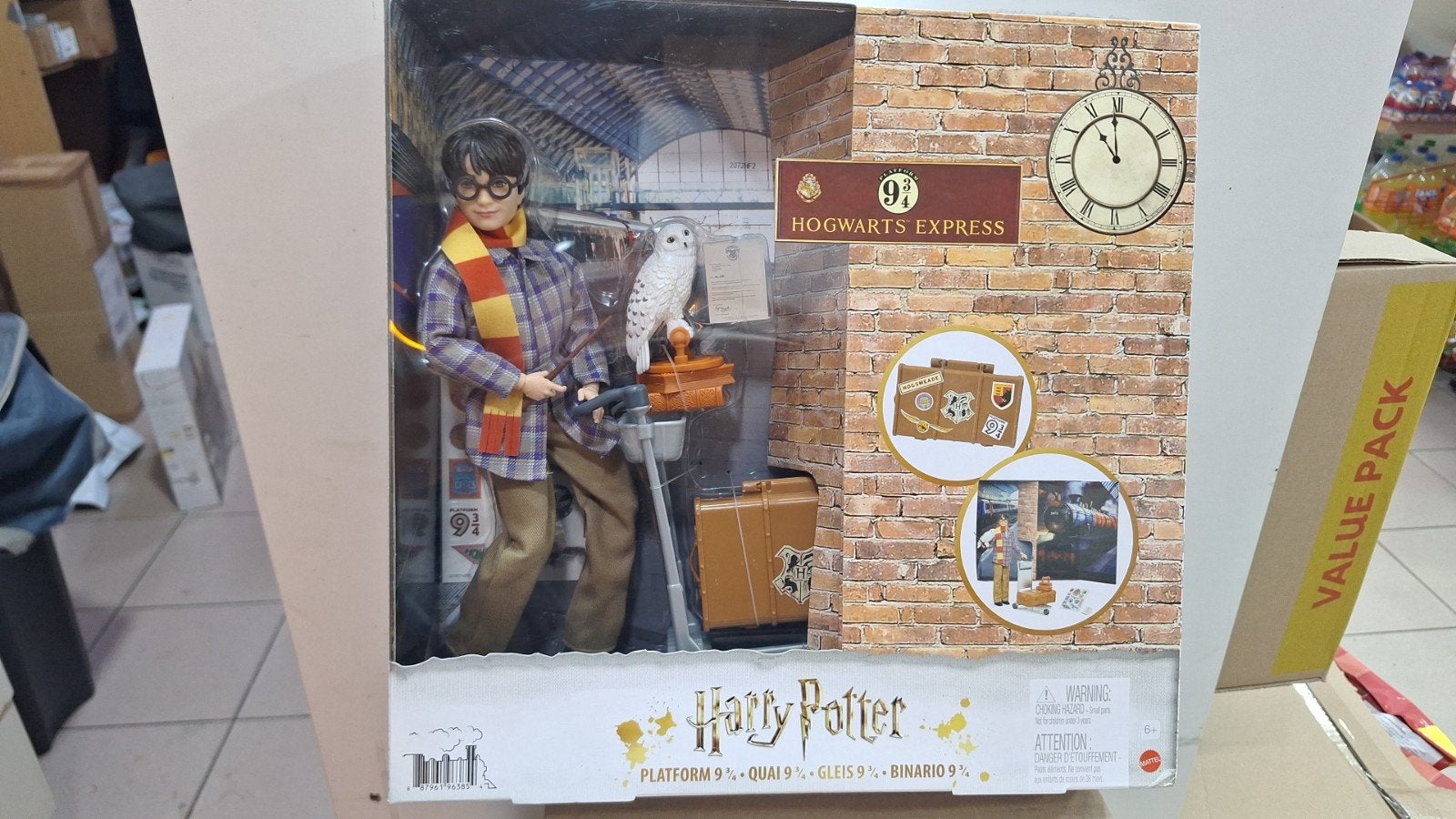 Harry Potter figurines 30cm, Verzamelen, Ophalen