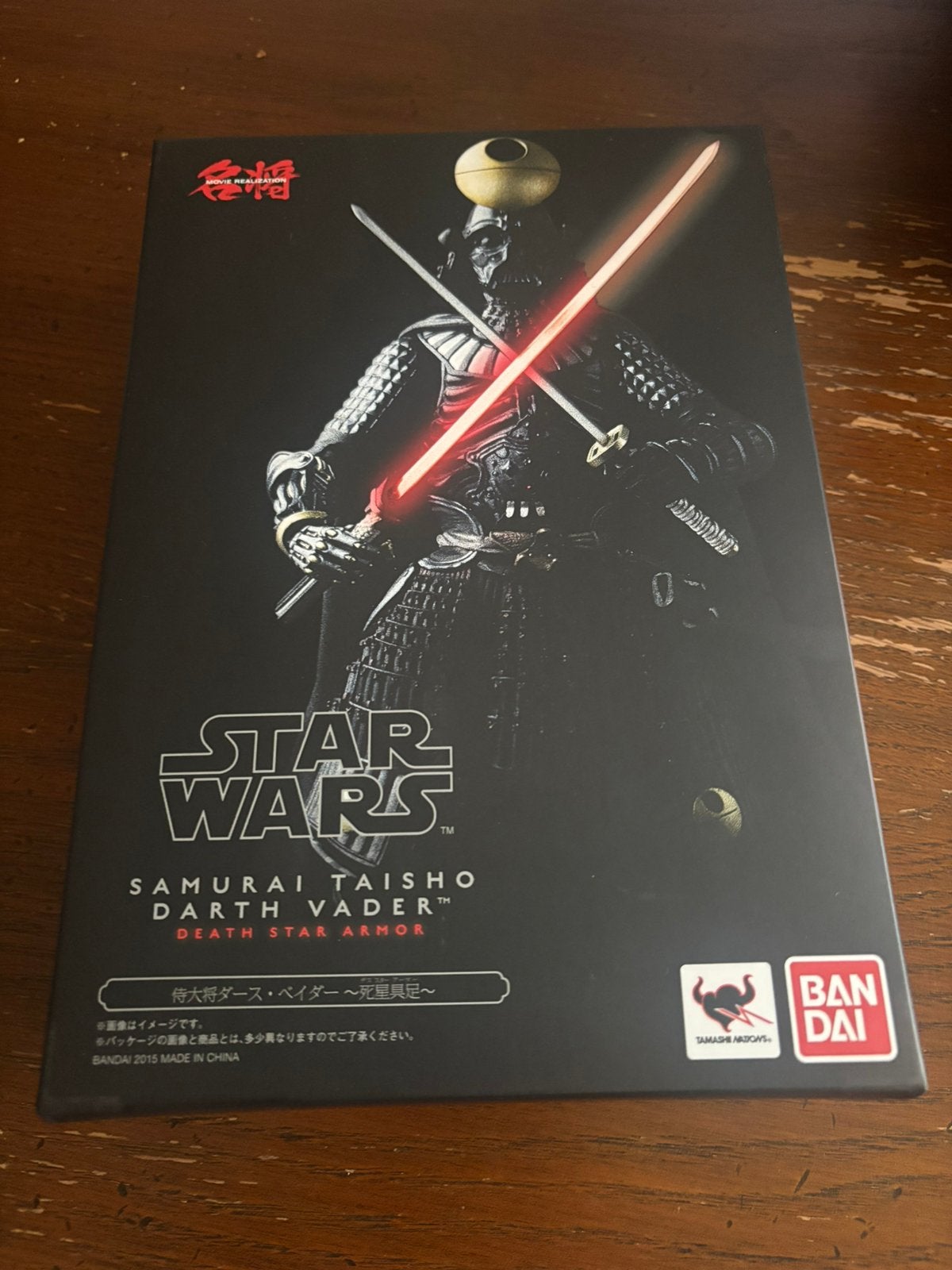 Star Wars samurai Taisho Darth Vader, Ophalen, Zo goed als nieuw