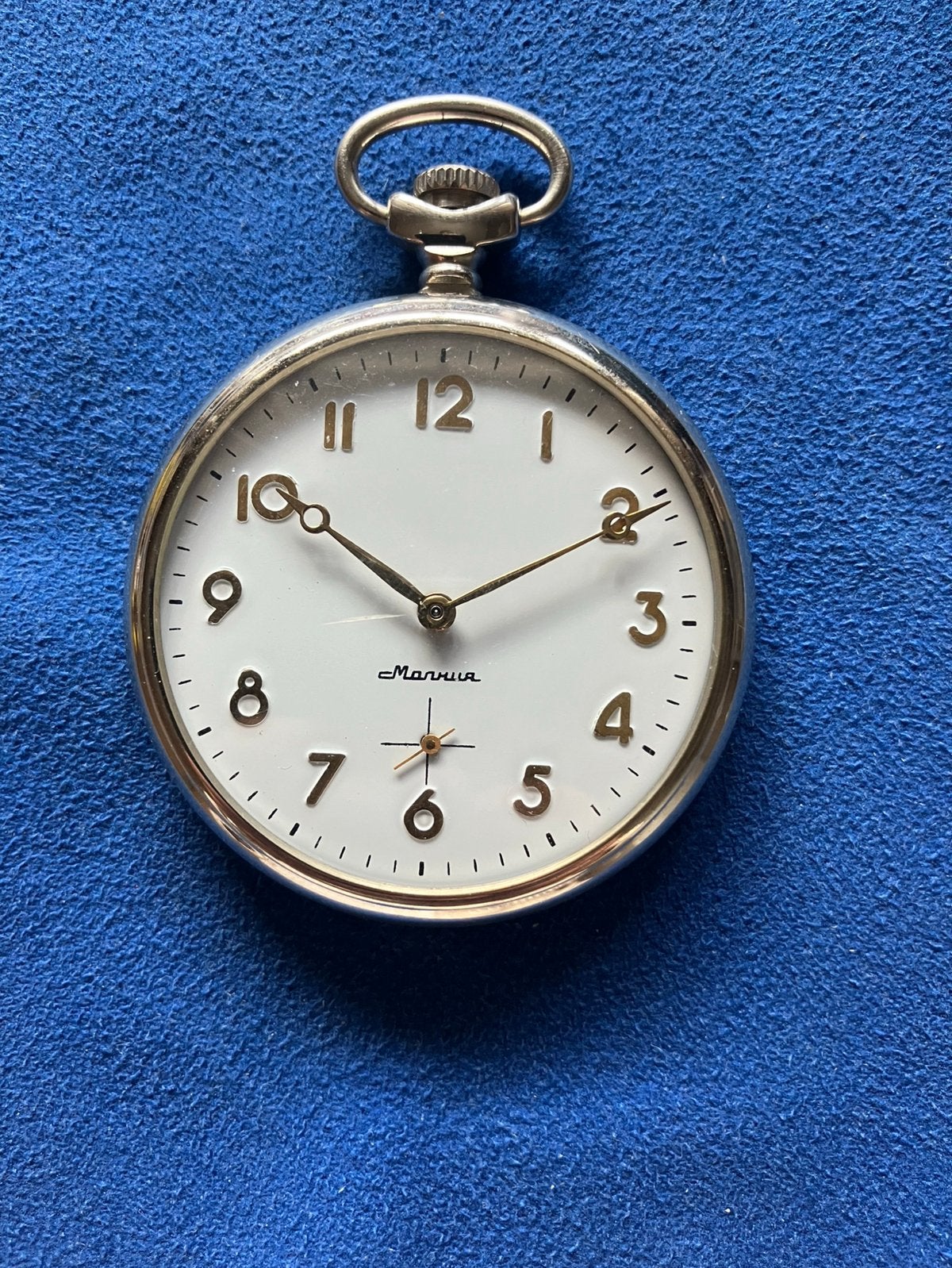 Montre à gousset russe, Enlèvement ou Envoi