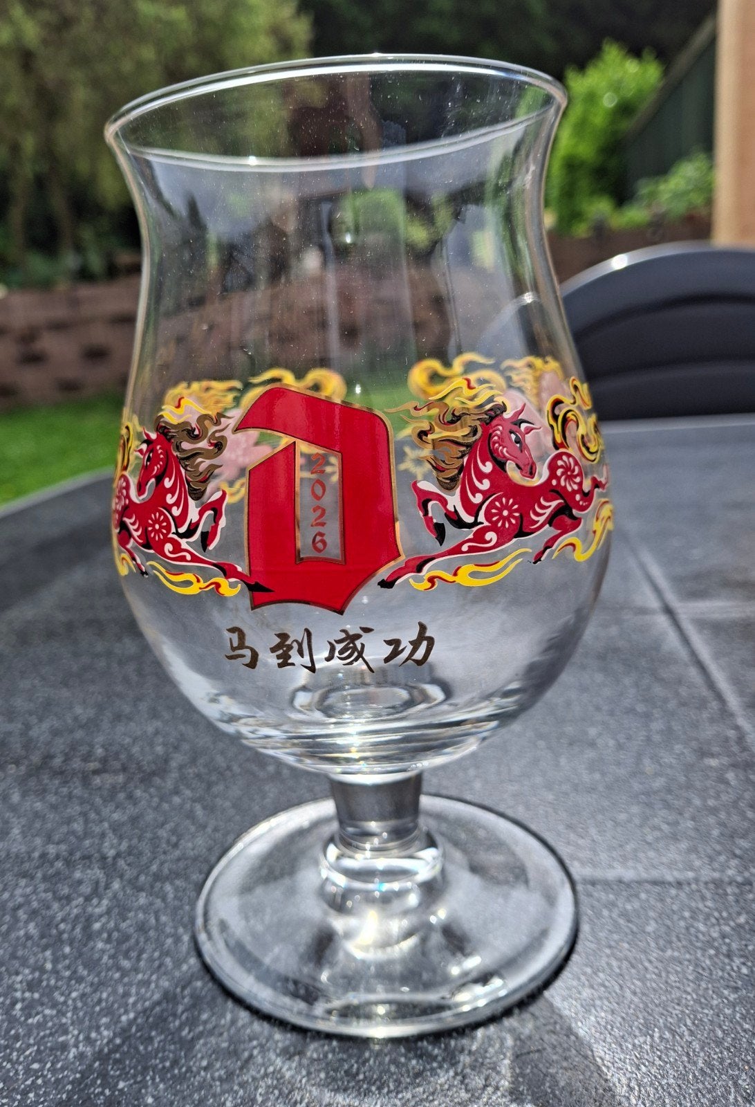 Duvel chine 2026, Collections, Marques de bière, Enlèvement ou Envoi, Duvel