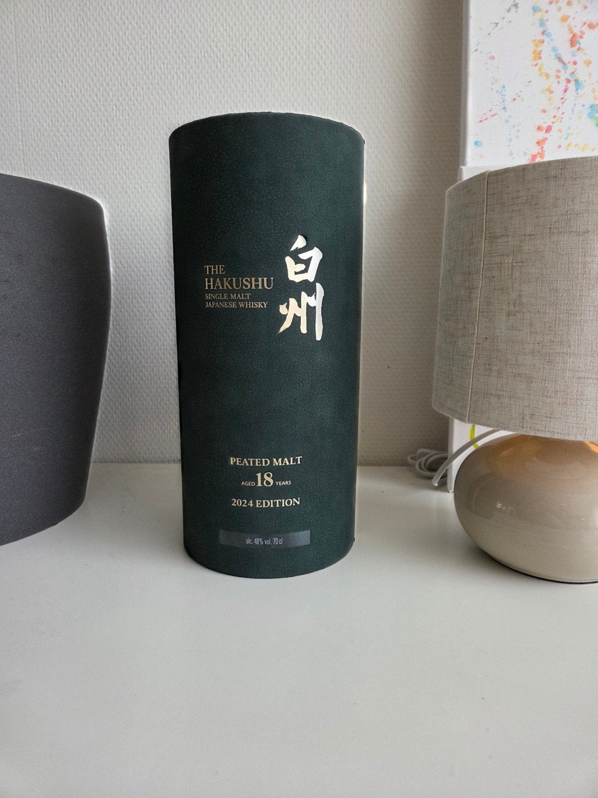 De Hakushu peated 18 Years - The 2024, Enlèvement ou Envoi, Pleine