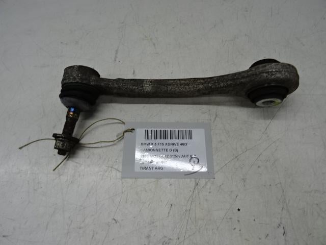 LIAISON DE TENSION ARRIÈRE GAUCHE C BMW X5 (F15), Utilisé, BMW