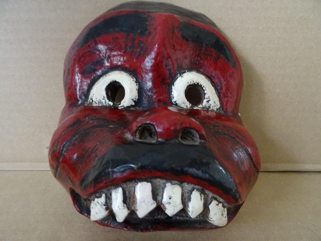Masque Indonésie Masque indonésien Bali masque en bois 1970, Enlèvement ou Envoi