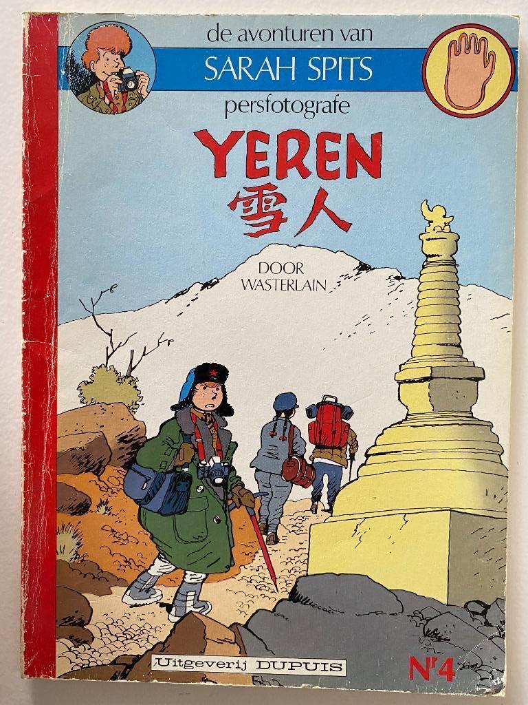 SARAH SPITS -  Yeren, Gelezen, Eén stripboek, Ophalen of Verzenden, Marc Wasterlain