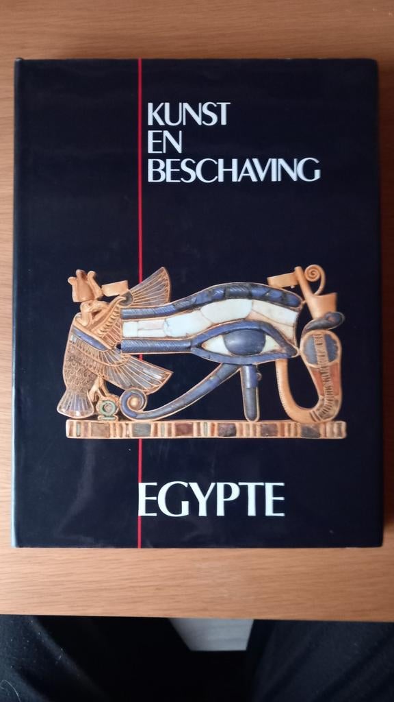 Kunst en beschaving Egypte, Ophalen of Verzenden, Zo goed als nieuw