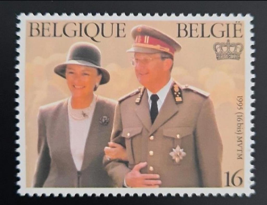 Belgique : COB 2621 ** Fête de S.M. le Roi Albert II 1995., Timbres & Monnaies, Sans timbre, Neuf, Enlèvement ou Envoi, Non oblitéré