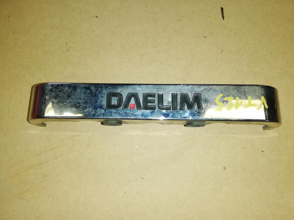 daelim vt 125 cover voorvork, Ophalen of Verzenden, Gebruikt