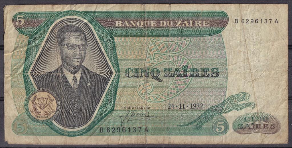 Zaïre 5 Zaïre 1972, Ophalen of Verzenden, Overige landen, Los biljet