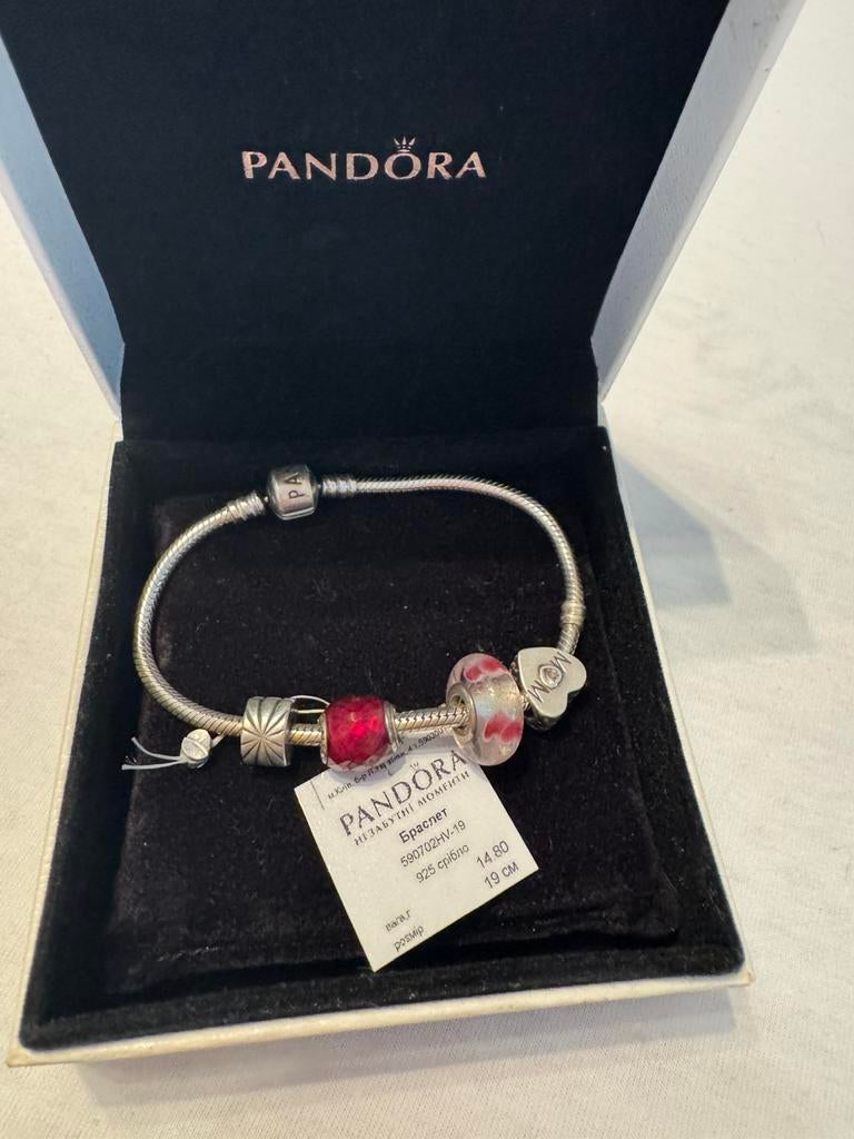 Bracelet pandora 19 cm, Enlèvement ou Envoi, Comme neuf