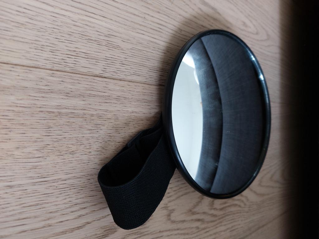 Miroir enfant pour voiture, neuf, Enlèvement ou Envoi, Neuf