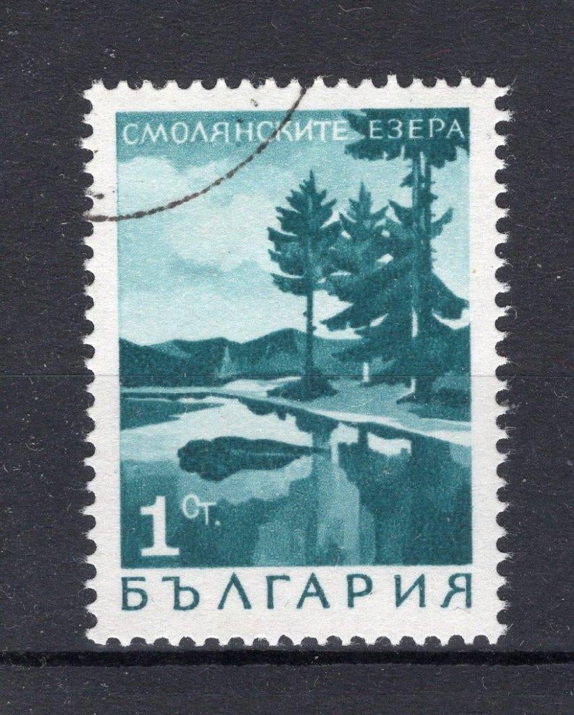 BULGARIJE Yt. 1618 gestempeld 1968, Ophalen of Verzenden, Bulgarije, Gestempeld