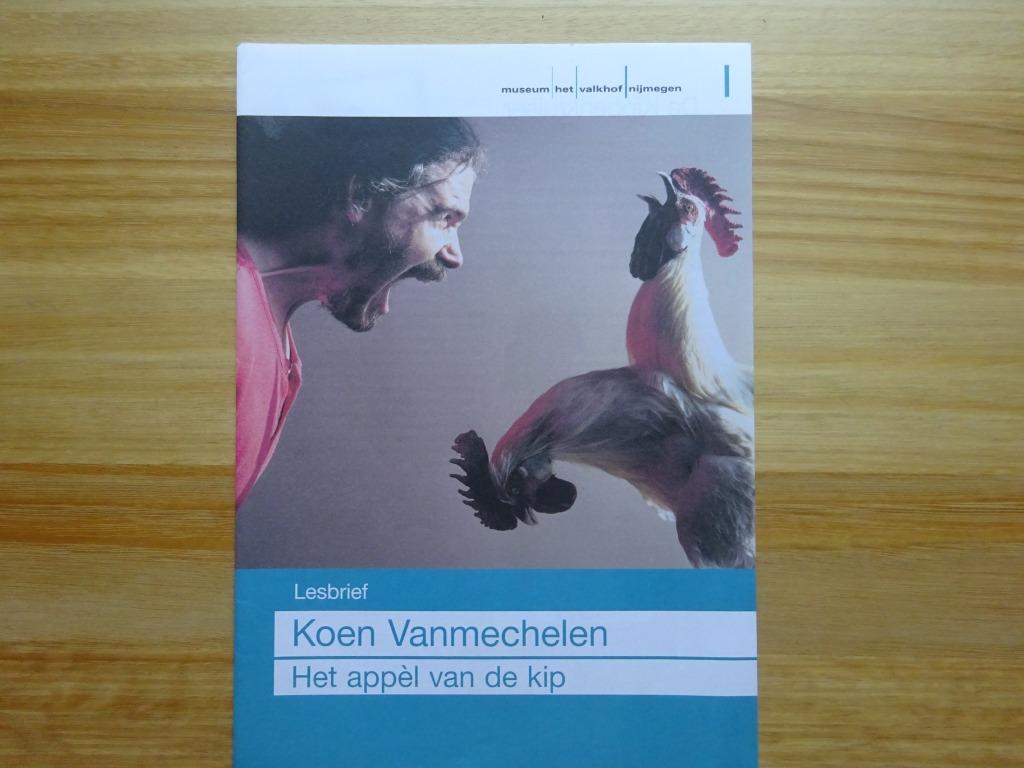 Koen Vanmechelen 2008 Lesbrief/folder - Nijmegen, Ophalen of Verzenden, Nieuw, Folder