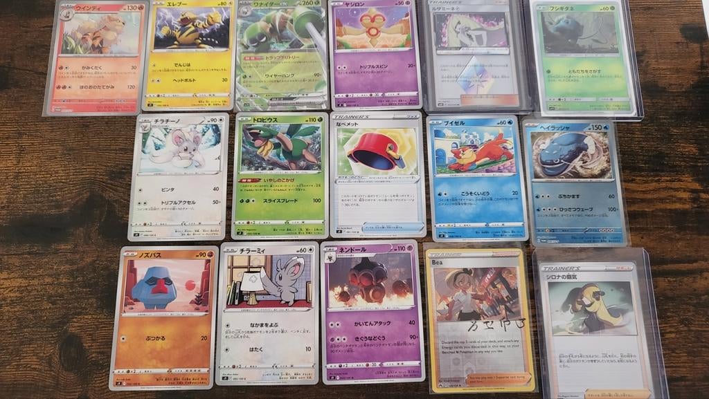 Cartes Pokemon, Hobby & Loisirs créatifs, Jeux de cartes à collectionner | Pokémon, Enlèvement ou Envoi, Comme neuf
