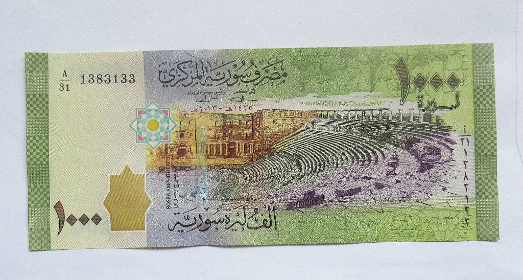 Syrië 1.000 Pounds 2013, Timbres & Monnaies, Billets de banque | Asie, Envoi, Moyen-Orient