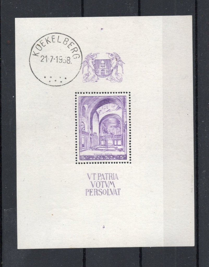 Bloc 9 MNH XX, Envoi, Non oblitéré, Neuf