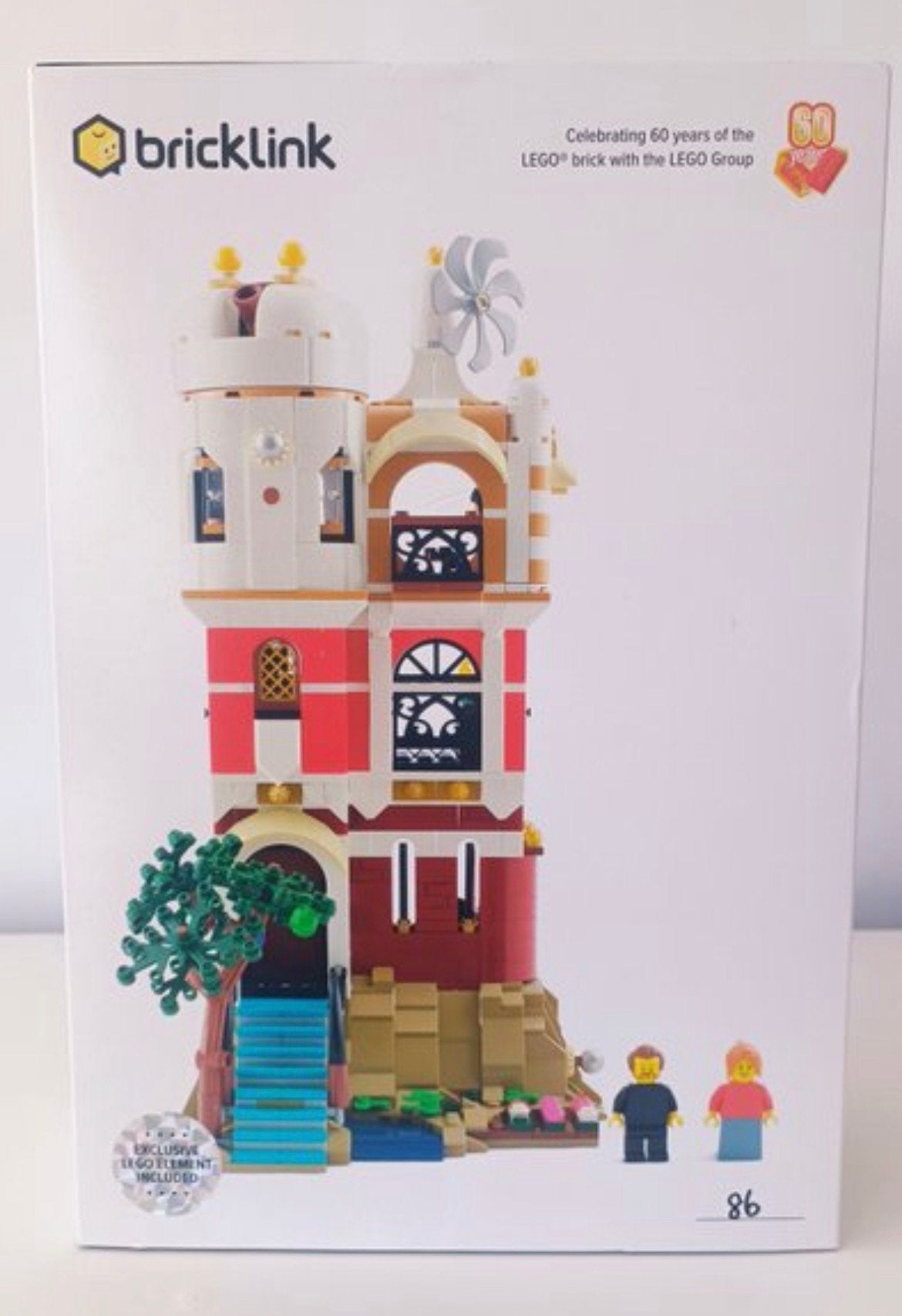 Lego bricklink 19007, Ophalen of Verzenden, Zo goed als nieuw, Compleet, Lego