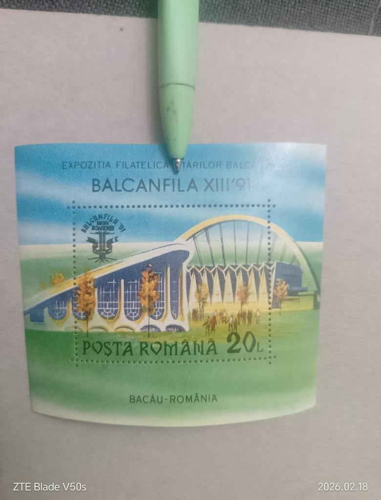Postzegels Romania, Ophalen of Verzenden
