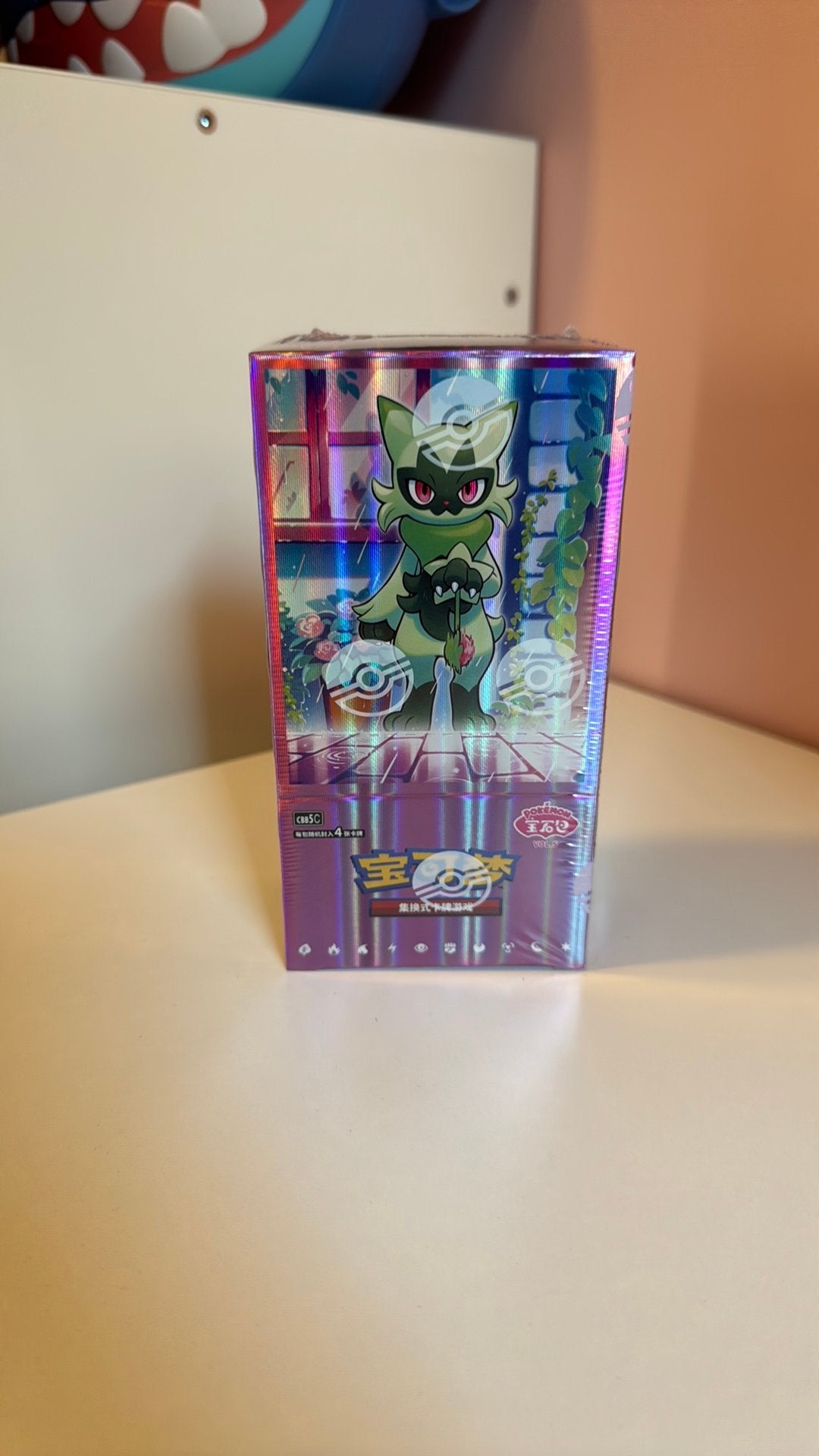 Booster Pokemon Gem Pack vol. 5, Enlèvement ou Envoi, Neuf, Booster