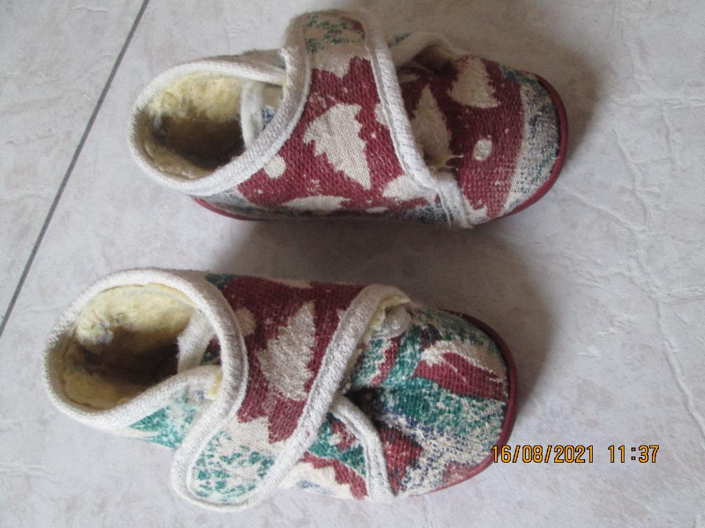 Pantoufles multicolores fourrées pour enfant P : 22 ou 5,5, Ophalen, Jongen of Meisje, Overige typen, Damart
