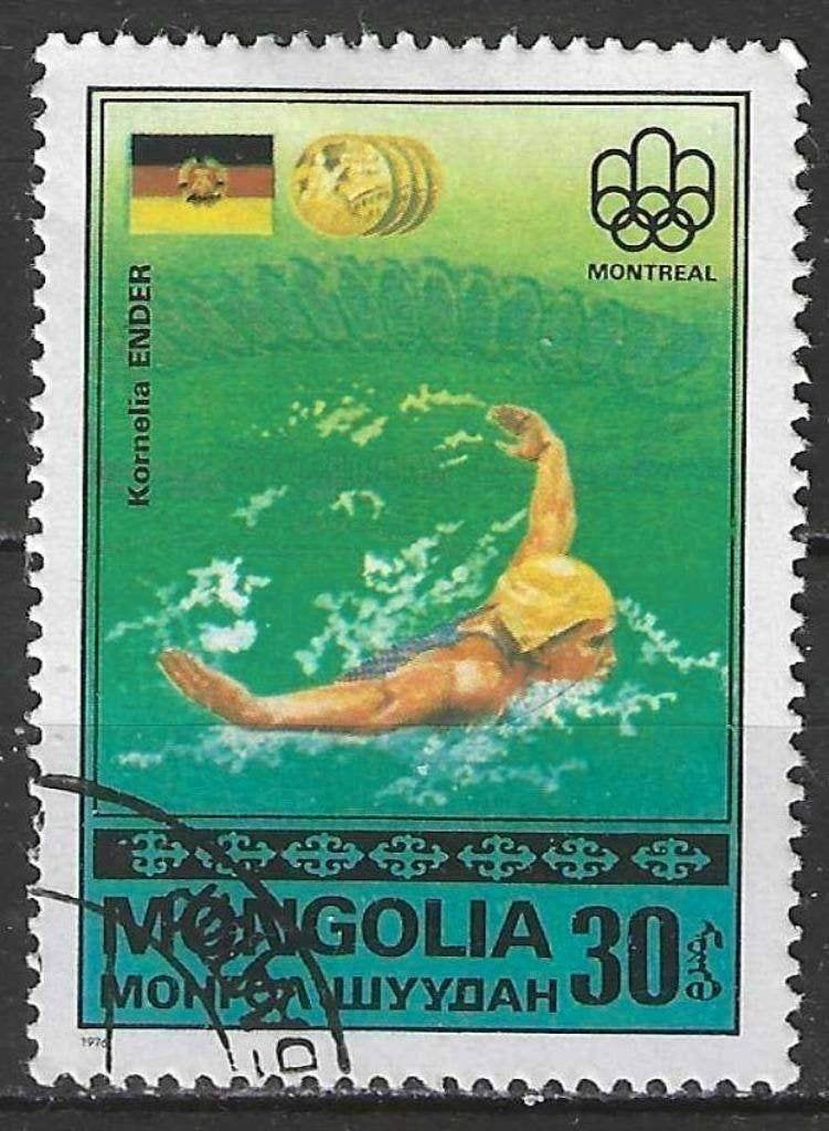 Mongolie 1976 - Yvert 866 - Zomerspelen in Montreal (ST), Verzenden, Gestempeld