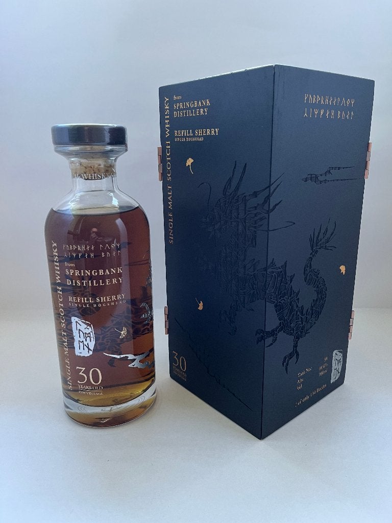 Spring Bank Lumen & Umbra 30 ans (EAWC), Collections, Vins, Neuf, Enlèvement ou Envoi