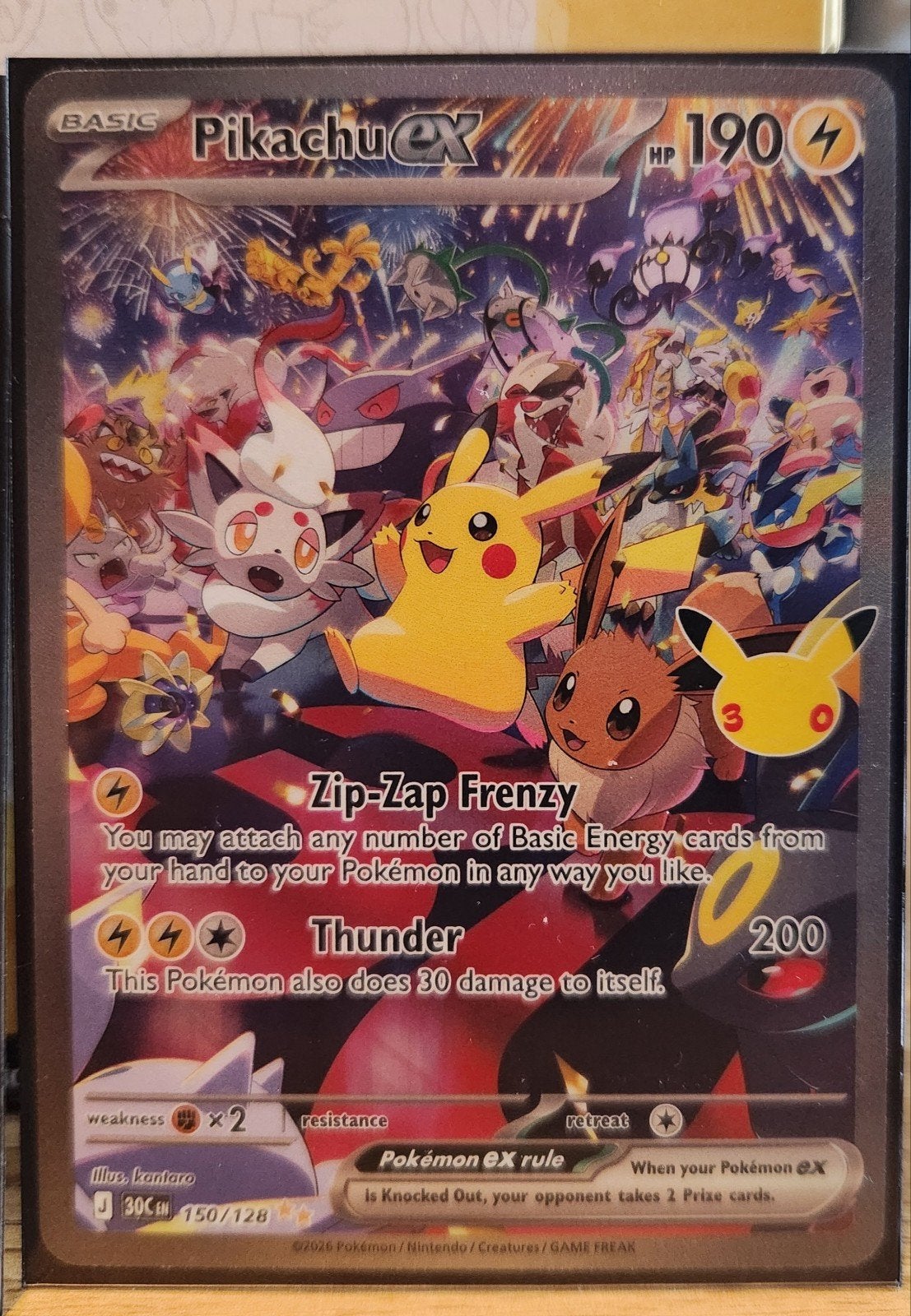 Pokémon pikachu ex 150/128, Hobby en Vrije tijd, Ophalen of Verzenden