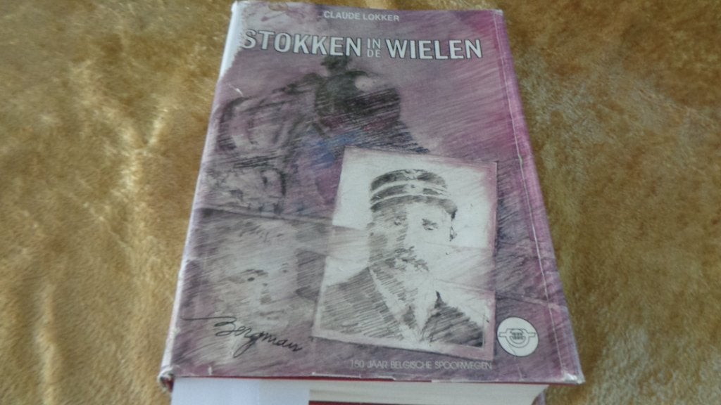 150 jaar Belgische Spoorwegen, Collections, Enlèvement ou Envoi, Comme neuf, Train