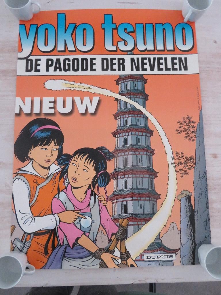 poster De Pagode der Nevelen Yoko Tsuno Dupuis, Verzamelen, Posters, Rechthoekig Staand, Deurposter of groter, Ophalen of Verzenden
