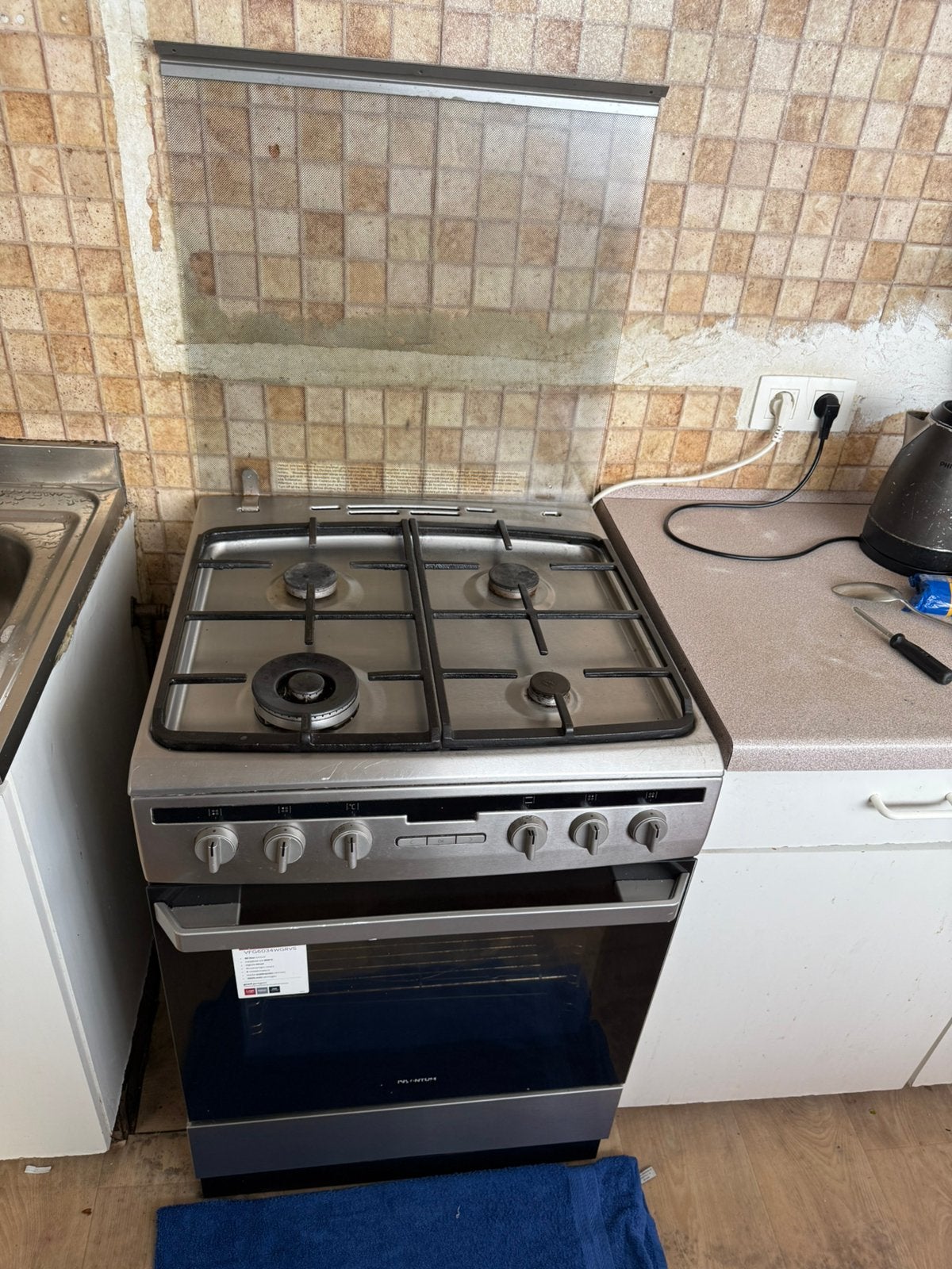 gasfornuis met elektrische oven van het merk Inventum, Ophalen of Verzenden, Zo goed als nieuw, Vrijstaand