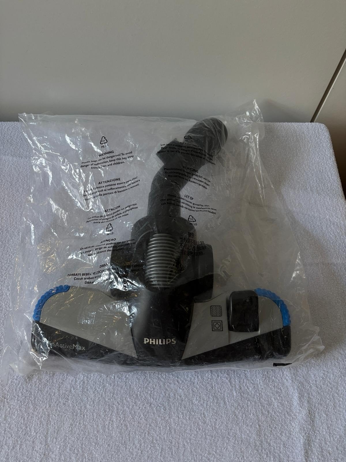 TriActive Max, Elektronische apparatuur, Ophalen of Verzenden, Nieuw, Overige typen, Philips