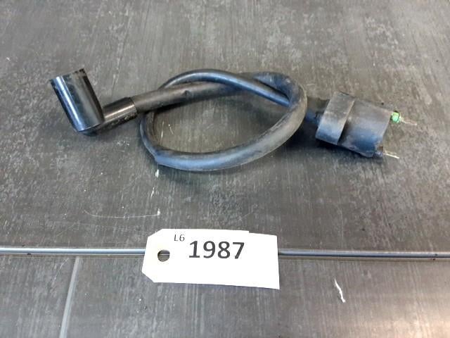 vision 50 1988 - 1989 Honda Bobijn bougiekop D1-55501, Motoren
