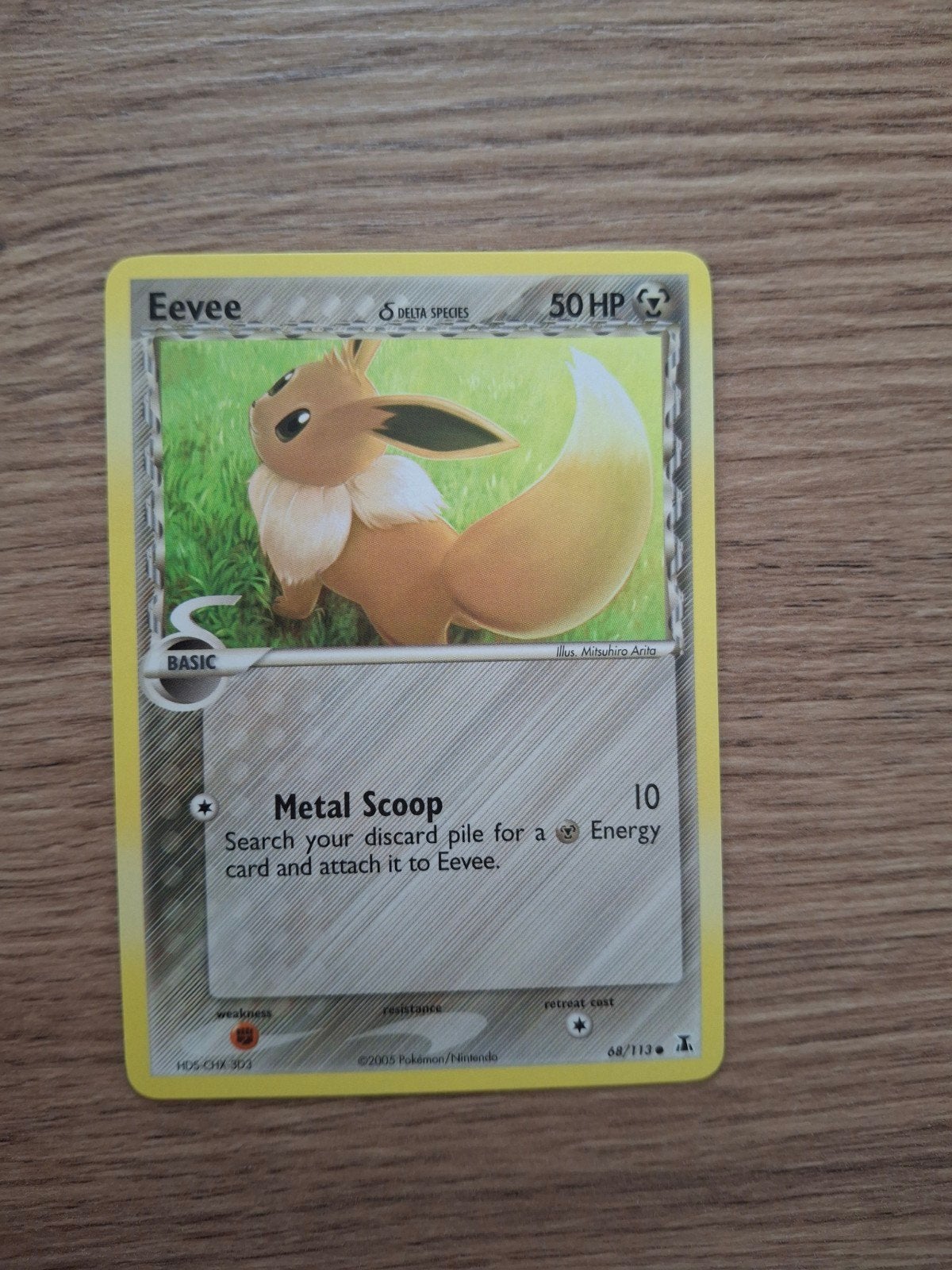 Eevee 68, Ophalen of Verzenden