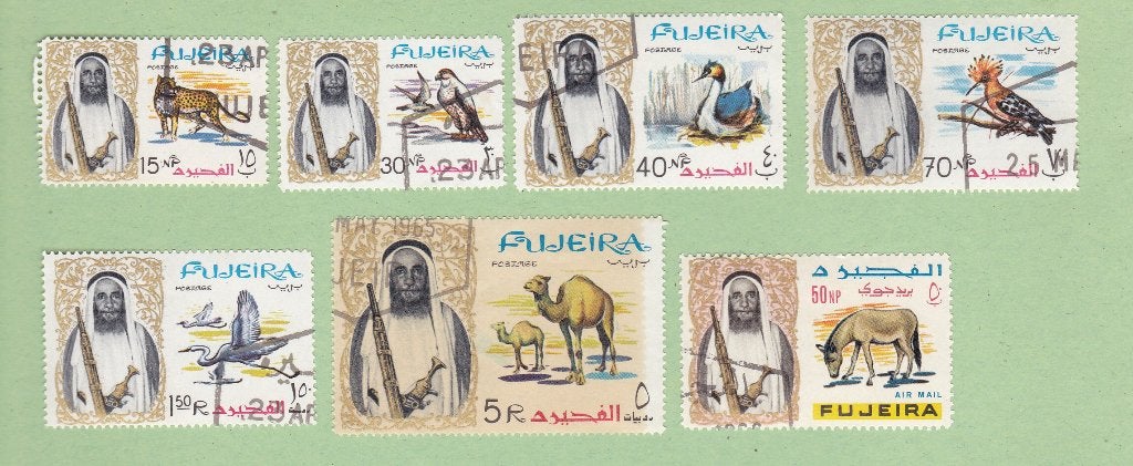 FUGEIRA (Arabisch emiraat), Ophalen of Verzenden, Gestempeld