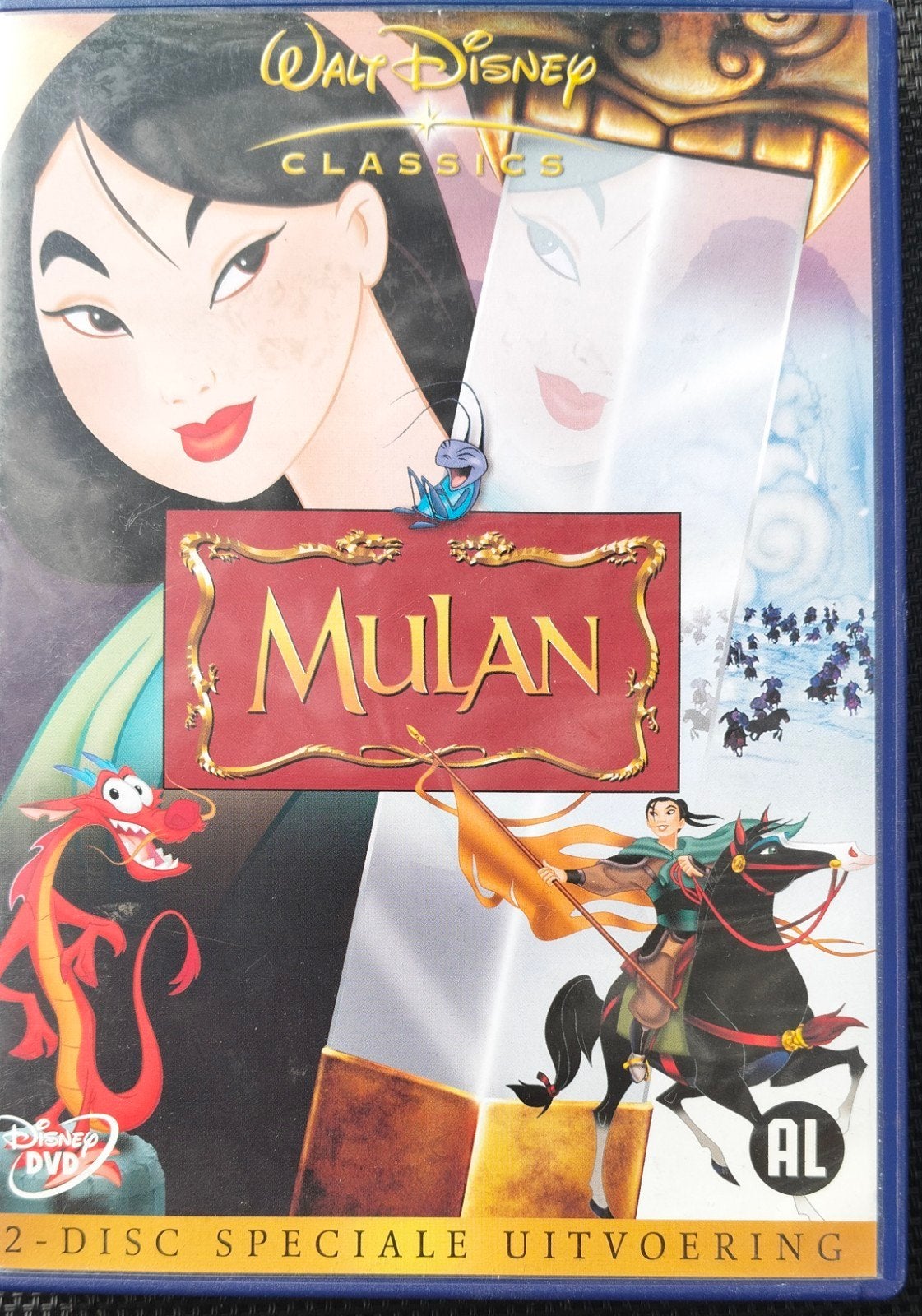 Mulan.( Disney Classics, 2 Disc), CD & DVD, DVD | Films d'animation & Dessins animés, Tous les âges, Néerlandais, Néerlandais