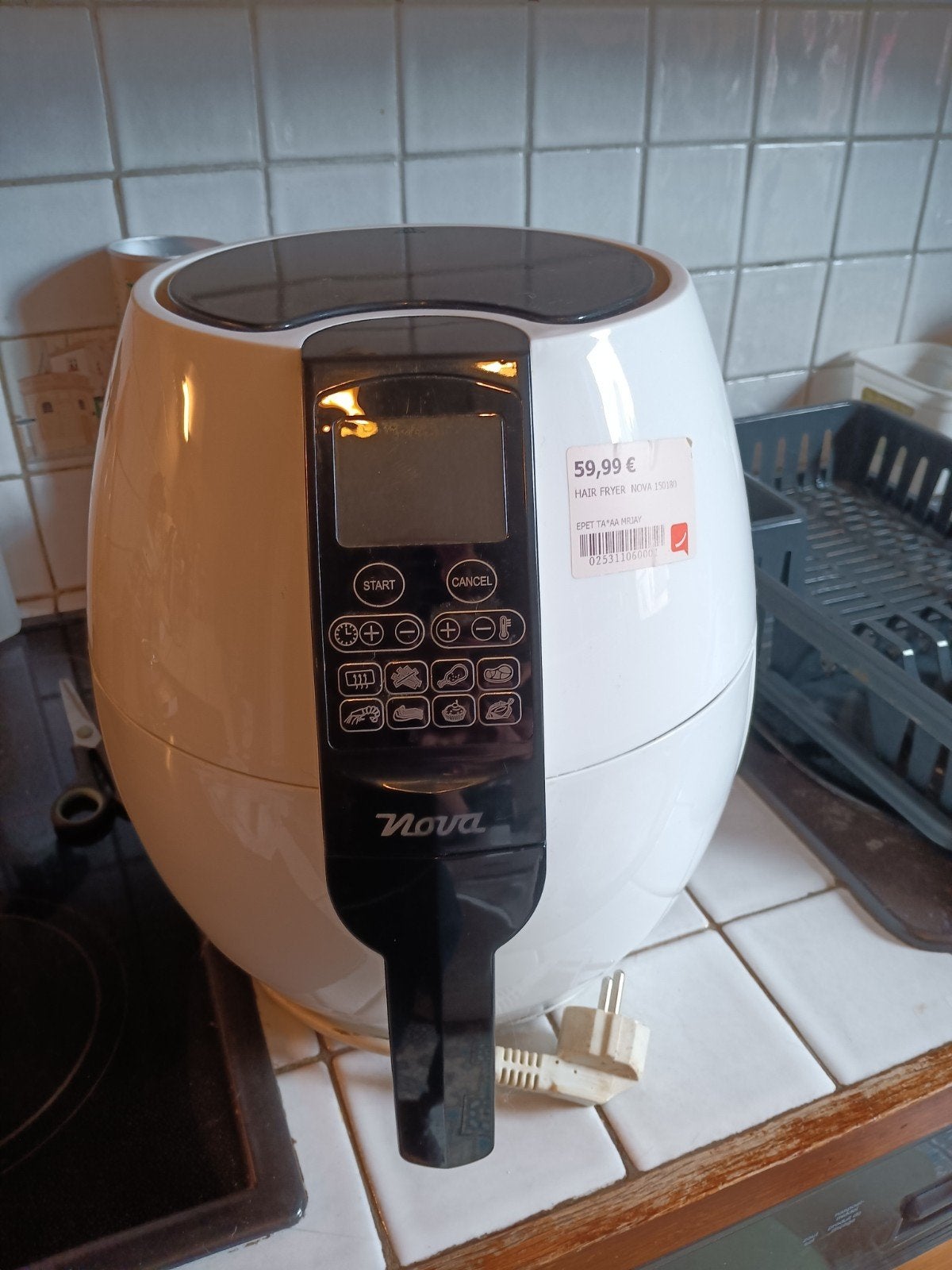 Air fryer nova