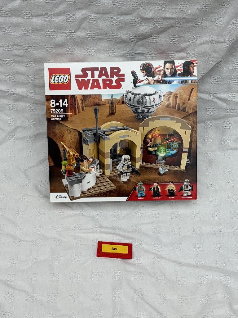 Lego star wars 75205 sealed, Neuf, Non ouvert/scellé, Lego, Ensemble complet