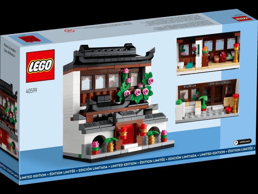 Lego - Huizen van de Wereld 4 - 40599, Ophalen of Verzenden, Lego