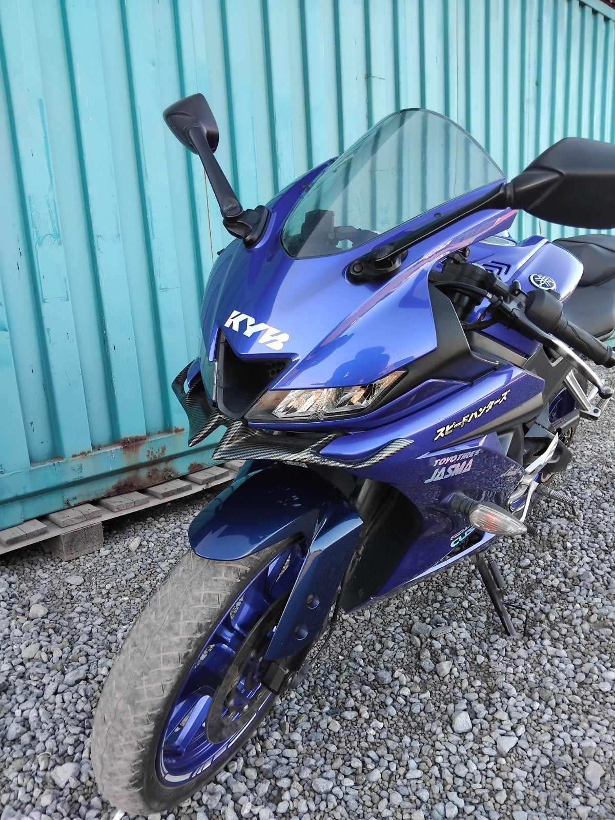 Yamaha YZF R125, Motos, Motos | Yamaha, Occasion, Jusqu'à 11 kW, Permis Moto A1 minimum, Éclairage LED