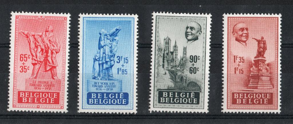 Belgique série de timbres No 781/84en neufs xx, Enlèvement ou Envoi, Non oblitéré, Neuf