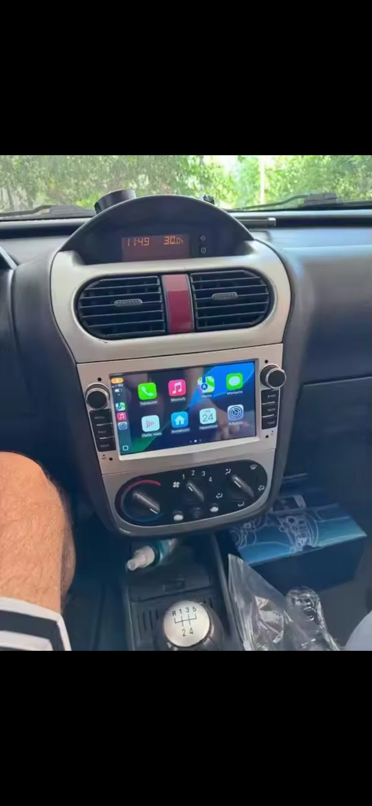 Opel Astra H Corsa Carplay installatie, Enlèvement, Neuf