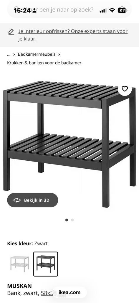 Ikea stellingkast en 2 banken, Ophalen, Gebruikt