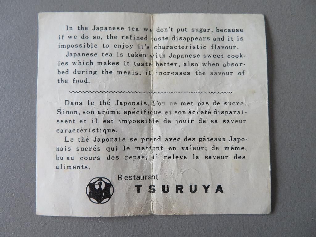 1950,s ticket Restaurant Tsuraya Japanse Thee Japanese, Collections, Marques & Objets publicitaires, Enlèvement ou Envoi, Comme neuf