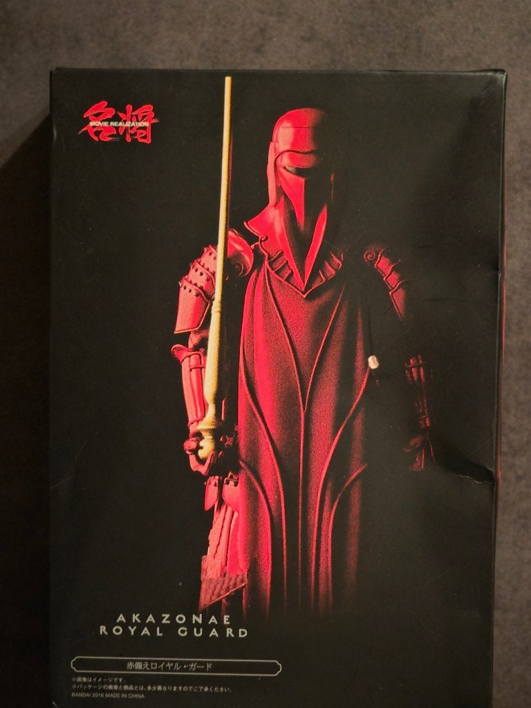 Réalisation du film Star Wars Meisho Garde royale d'Akazonae, Enlèvement ou Envoi, Comme neuf, Figurine