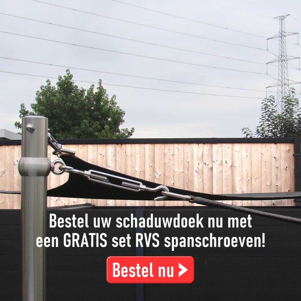 schaduwdoeken met GRATIS SET RVS SPANSCHROEVEN, Ophalen, Nieuw