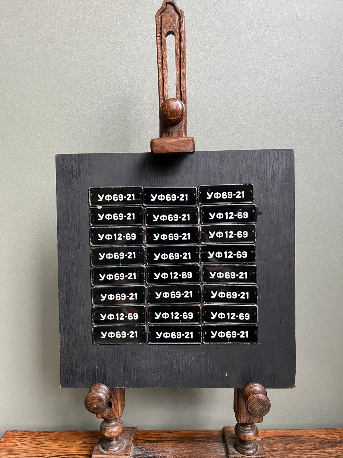 Jan Henderikse : assemblage, Antiquités & Art, Envoi
