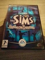 sims, Ophalen